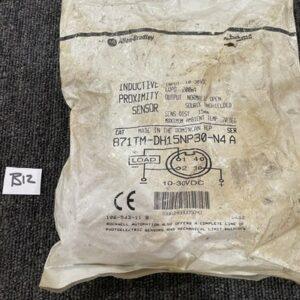 Ready 2 Ship Inventory