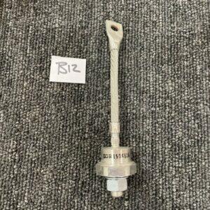 Ready 2 Ship Inventory