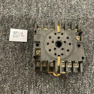 Ready 2 Ship Inventory