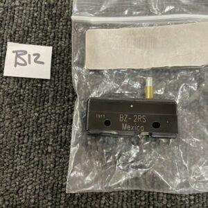 Ready 2 Ship Inventory