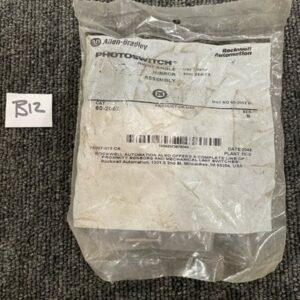 Ready 2 Ship Inventory