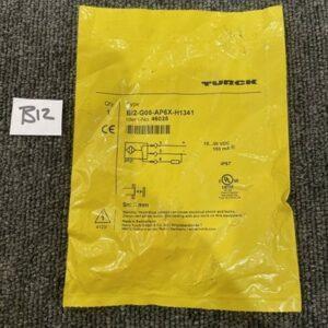 Ready 2 Ship Inventory