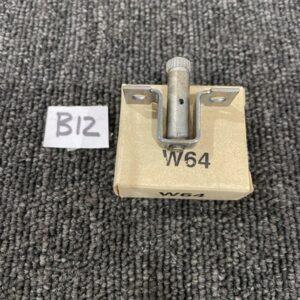 Ready 2 Ship Inventory