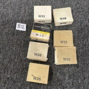 Ready 2 Ship Inventory