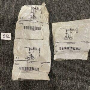 Ready 2 Ship Inventory