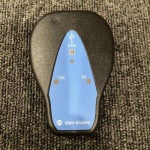 Ready 2 Ship Inventory