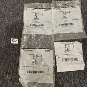 Ready 2 Ship Inventory