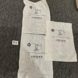 Ready 2 Ship Inventory