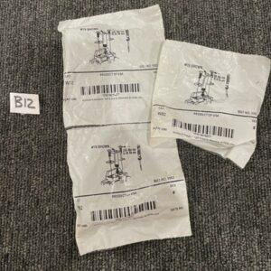 Ready 2 Ship Inventory