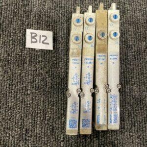 Ready 2 Ship Inventory