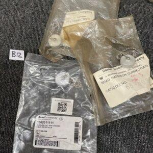 Ready 2 Ship Inventory