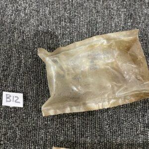 Ready 2 Ship Inventory