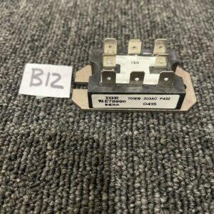 Ready 2 Ship Inventory