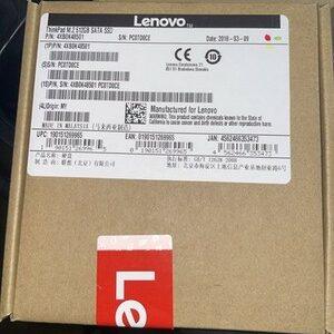 Ready 2 Ship Inventory