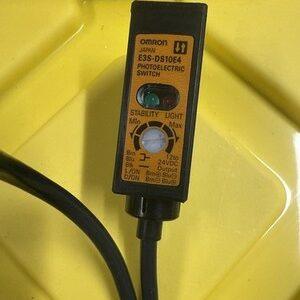 Ready 2 Ship Inventory