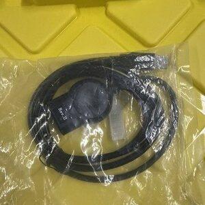 Ready 2 Ship Inventory