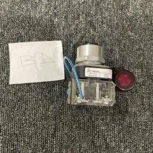 Ready 2 Ship Inventory