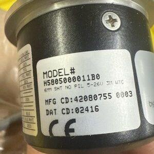 Ready 2 Ship Inventory