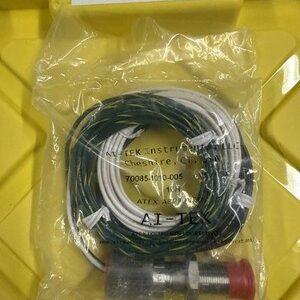 Ready 2 Ship Inventory