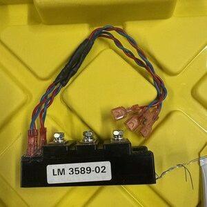 Ready 2 Ship Inventory