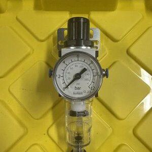 Ready 2 Ship Inventory