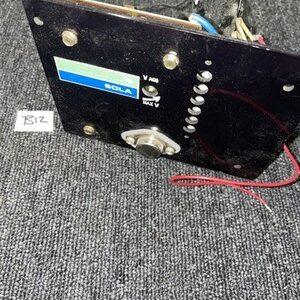 Ready 2 Ship Inventory