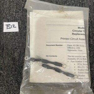 Ready 2 Ship Inventory