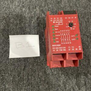 Ready 2 Ship Inventory