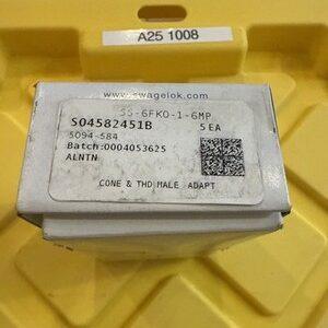 Ready 2 Ship Inventory