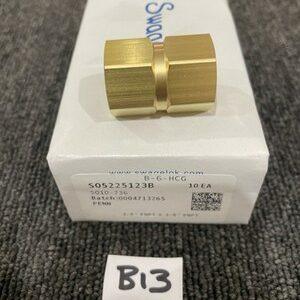 Ready 2 Ship Inventory