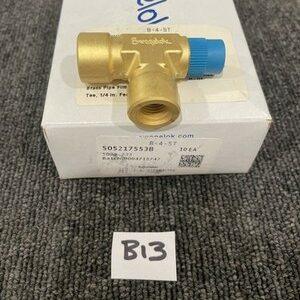 Ready 2 Ship Inventory