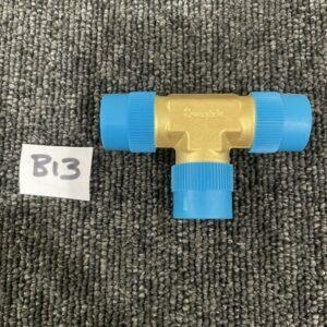 Ready 2 Ship Inventory