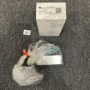 Ready 2 Ship Inventory