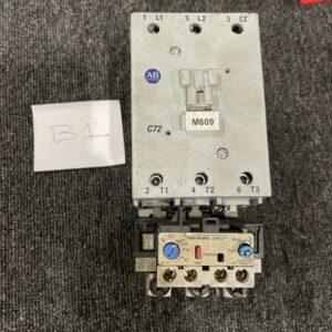 Ready 2 Ship Inventory