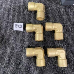 Ready 2 Ship Inventory