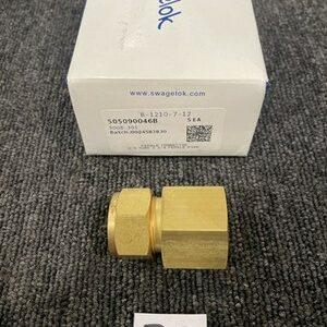 Ready 2 Ship Inventory