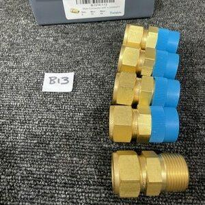 Ready 2 Ship Inventory