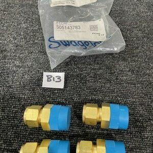 Ready 2 Ship Inventory