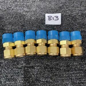 Ready 2 Ship Inventory