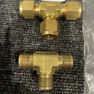 Ready 2 Ship Inventory