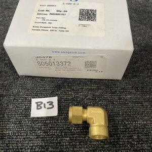 Ready 2 Ship Inventory