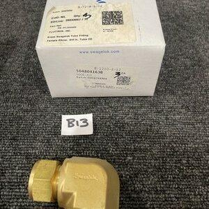 Ready 2 Ship Inventory