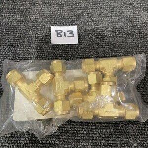 Ready 2 Ship Inventory