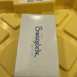 Ready 2 Ship Inventory