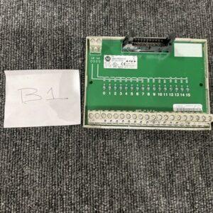 Ready 2 Ship Inventory