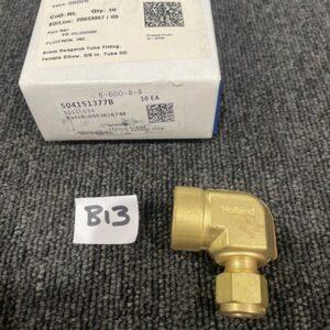 Ready 2 Ship Inventory