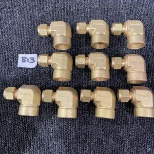 Ready 2 Ship Inventory