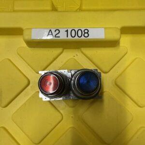 Ready 2 Ship Inventory