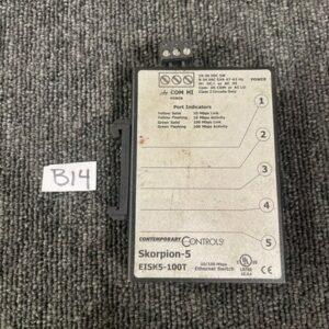 Ready 2 Ship Inventory