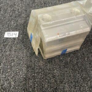 Ready 2 Ship Inventory